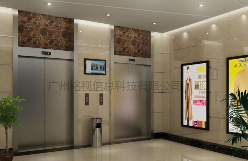 商場信息發布系統有什么用途？