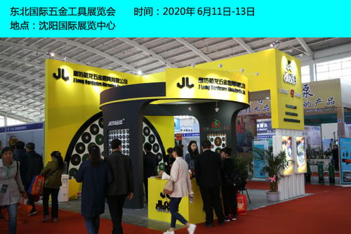 照明展電話行業(yè)專家在線為您服務(wù) 展覽展示服務(wù)的創(chuàng)新與機遇