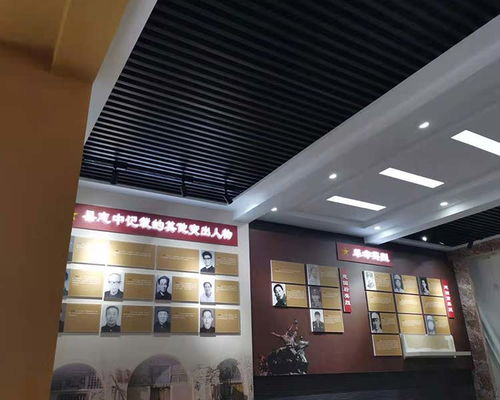 企業(yè)文化展廳施工與展覽展示服務(wù) 太原藍鼎藝展展覽在原平的實踐