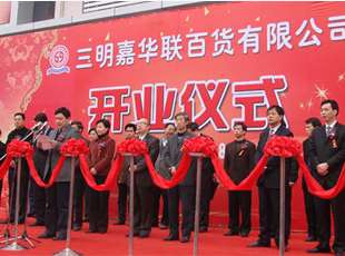 專業影像記錄，定格慶典精彩瞬間——鄭州慶典禮儀策劃公司劉慶亞個人攝像服務