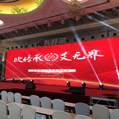 廣州多元藝術活動策劃與執行服務 樂隊演出、沙畫表演、禮儀模特及攝像服務
