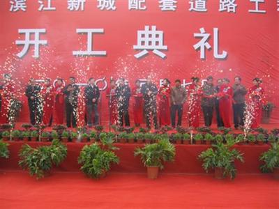 周年慶典全攻略 蕪湖活動策劃與創(chuàng)美攝像服務(wù)塑造難忘瞬間
