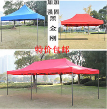 黑金剛帳篷與太陽傘 戶外遮陽解決方案全解析