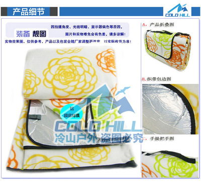 冷山戶外絨面墊 多功能露營墊，打造舒適戶外生活